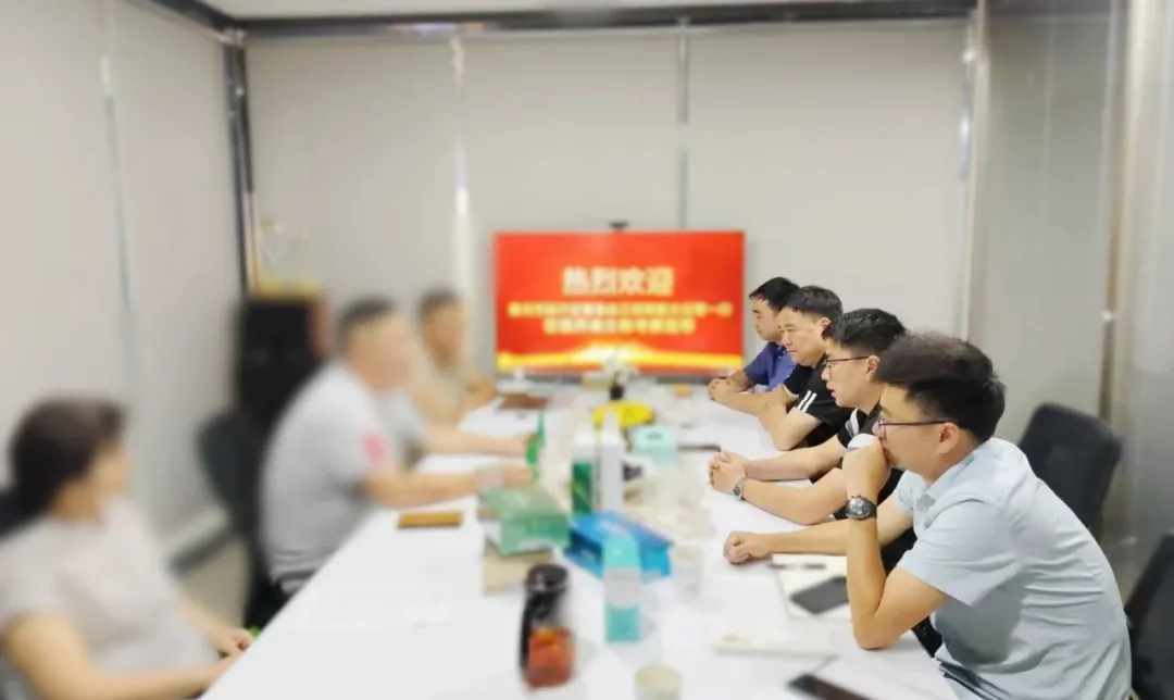 20余項研發專利，與知名高校達成產學研合作！貴州某地方政府實地對接行業領先植物提取保健品生產投資選址項目