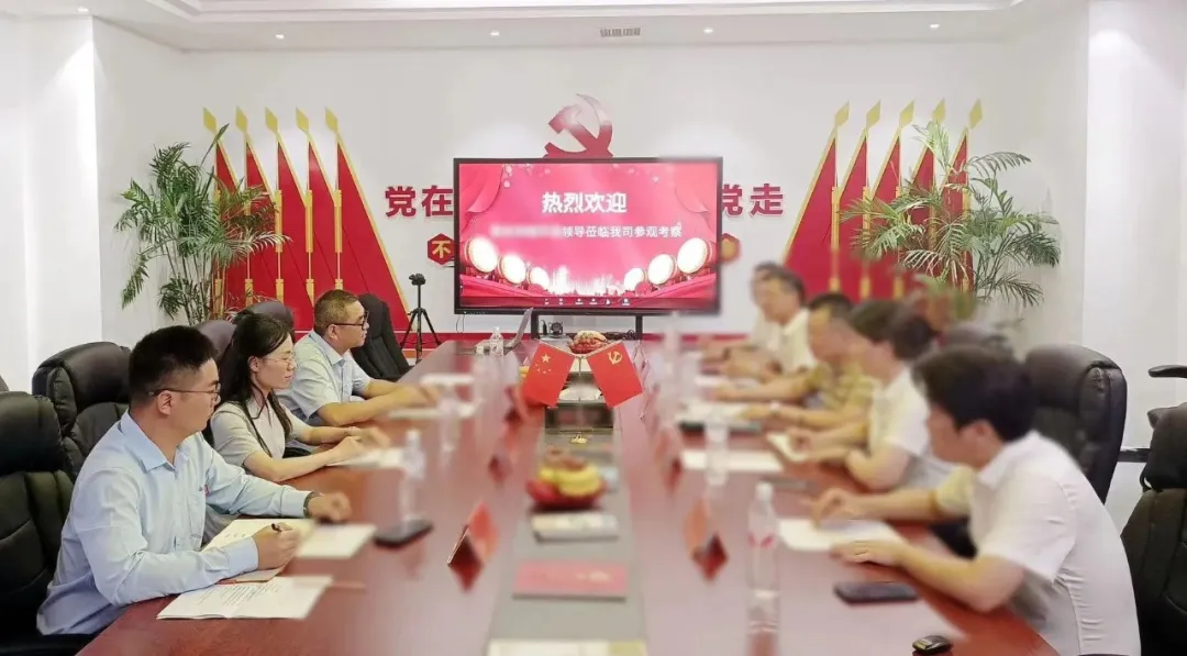 顧家、宜家等知名品牌合作商！廣西某地方政府實(shí)地對(duì)接高品質(zhì)新型建材生產(chǎn)擴(kuò)建投資選址項(xiàng)目