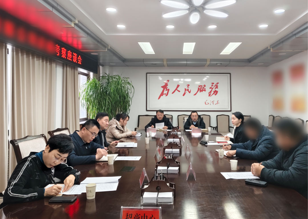 定制化生產，業內知名度高！高端油氣裝備+油氣服務投資選址項目方實地考察甘肅某地方政府