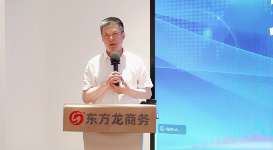 項目數量、質量、體量“三量齊升”！5月中旬，集團共47個優質投資選址項目通過評估