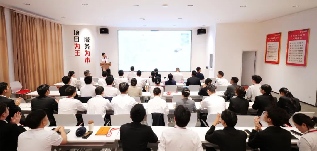 多元開發(fā)，多維評(píng)估，數(shù)字化管控！6月上旬，集團(tuán)共28個(gè)優(yōu)質(zhì)投資選址項(xiàng)目通過(guò)評(píng)估