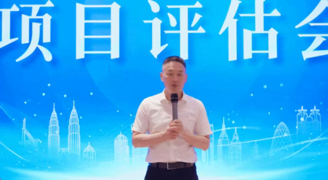 多元開發(fā)，多維評(píng)估，數(shù)字化管控！6月上旬，集團(tuán)共28個(gè)優(yōu)質(zhì)投資選址項(xiàng)目通過(guò)評(píng)估