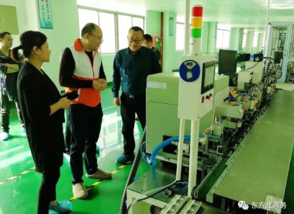 深圳分公司陪同政府園區(qū)對(duì)接考察汽車高端通訊器材投資選址項(xiàng)目,項(xiàng)目方綜合實(shí)力獲得政府肯定 深圳分公司陪同政府園區(qū)對(duì)接考察汽車高端通訊器材投資選址項(xiàng)目,項(xiàng)目方綜合實(shí)力獲得政府肯定