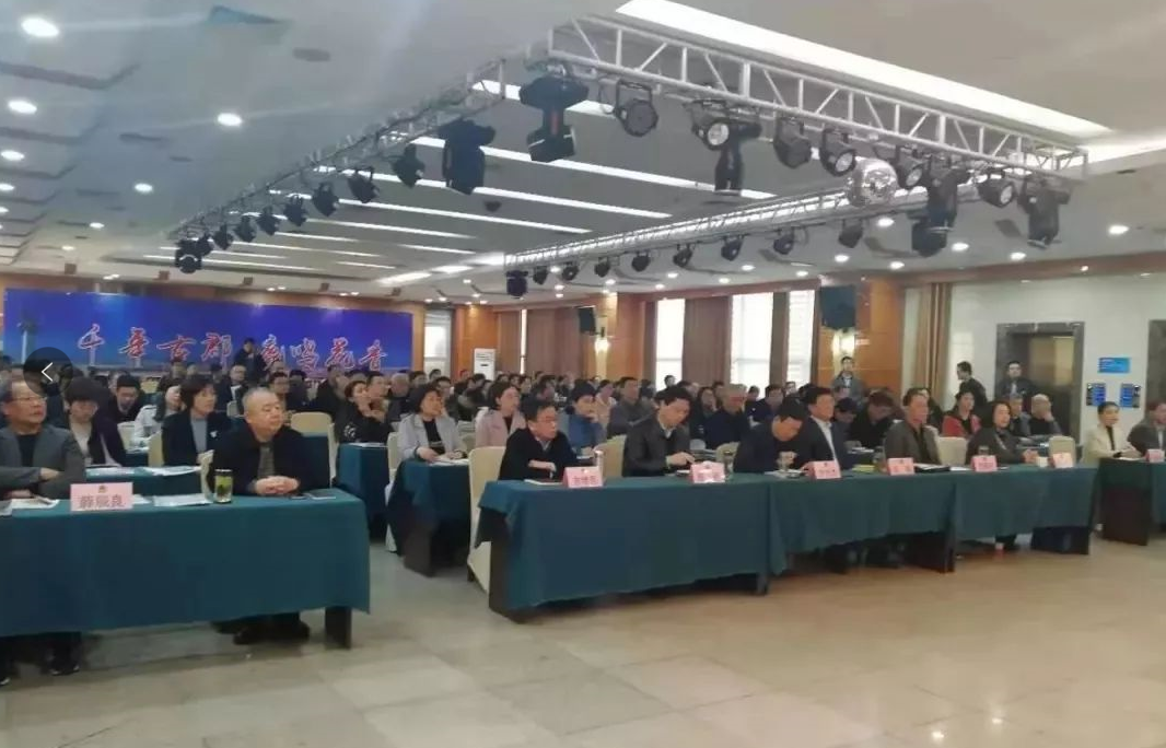 【政府培訓(xùn)】東方龍商務(wù)受邀在河北巨鹿縣開展招商引資專題培訓(xùn)