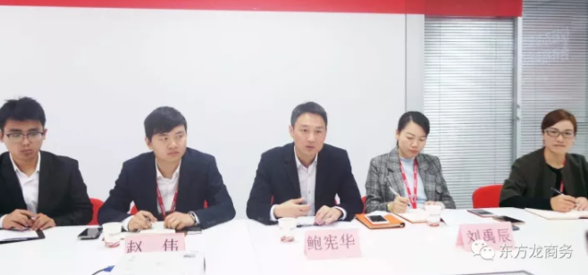 東方龍商務(wù)舉行江蘇儀征市新集鎮(zhèn)委托招商引資啟動(dòng)會(huì) 東方龍商務(wù)舉行江蘇儀征市新集鎮(zhèn)委托招商引資啟動(dòng)會(huì)