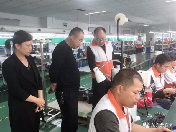 深圳分公司陪同政府園區(qū)對(duì)接考察汽車高端通訊器材投資選址項(xiàng)目,項(xiàng)目方綜合實(shí)力獲得政府肯定 深圳分公司陪同政府園區(qū)對(duì)接考察汽車高端通訊器材投資選址項(xiàng)目,項(xiàng)目方綜合實(shí)力獲得政府肯定