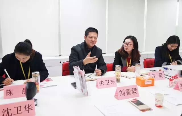 湖北省赤壁市人民政府副市長(zhǎng)劉智毅率團(tuán)考察上海東方龍國(guó)際商務(wù)平臺(tái) 湖北省赤壁市人民政府副市長(zhǎng)劉智毅率團(tuán)考察上海東方龍國(guó)際商務(wù)平臺(tái)