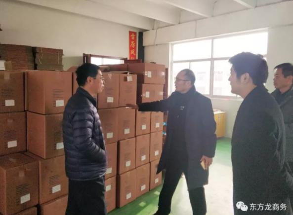 陪同政府園區前往品牌寵物食品投資選址項目對接考察,高效推進項目落地進展 陪同政府園區前往品牌寵物食品投資選址項目對接考察,高效推進項目落地進展