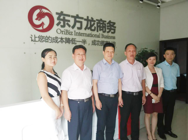 東方龍商務接待數(shù)十批湖南省市、縣政府考察團,全面交流委托招商引資合作 東方龍商務接待數(shù)十批湖南省市、縣政府考察團,全面交流委托招商引資合作