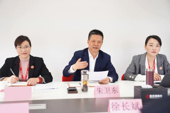 集團成功舉行湖北孝感應城市委托招商引資啟動會,強力助推四大重點產業創新轉型 集團成功舉行湖北孝感應城市委托招商引資啟動會,強力助推四大重點產業創新轉型