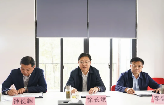集團成功舉行湖北孝感應城市委托招商引資啟動會,強力助推四大重點產業創新轉型 集團成功舉行湖北孝感應城市委托招商引資啟動會,強力助推四大重點產業創新轉型