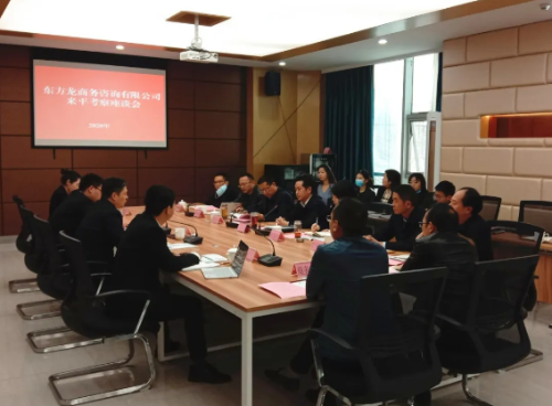 全力助推四川巴中平昌縣委托招商引資，發(fā)揮特色產(chǎn)業(yè)優(yōu)勢，切實推進(jìn)經(jīng)濟(jì)穩(wěn)健提升