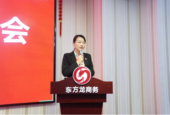 【月度總結(jié)會(huì)】強(qiáng)化目標(biāo)管理,落實(shí)部門責(zé)任,向全年目標(biāo)沖刺 【月度總結(jié)會(huì)】強(qiáng)化目標(biāo)管理,落實(shí)部門責(zé)任,向全年目標(biāo)沖刺