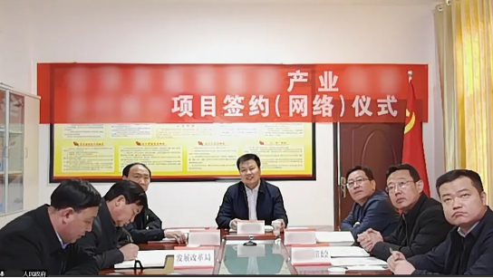 總投資超100億元！A股光熱系統全產業鏈投資選址項目方與甘肅某地方政府成功簽訂合作協議