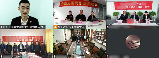 總投資超100億元！A股光熱系統全產業鏈投資選址項目方與甘肅某地方政府成功簽訂合作協議