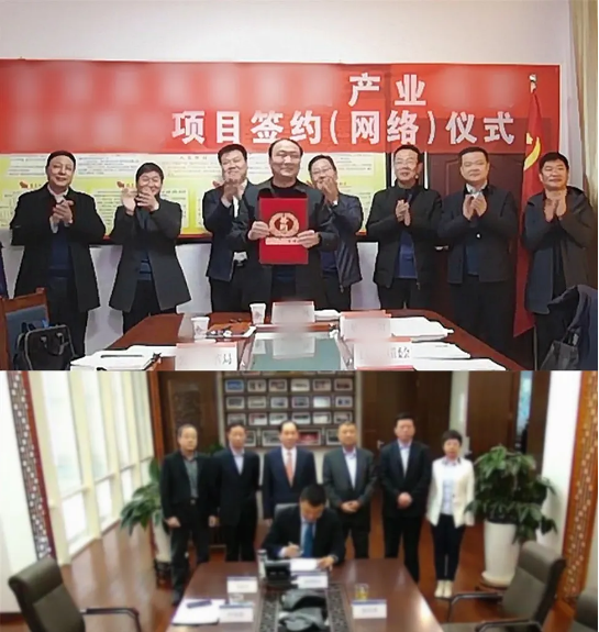 總投資超100億元!A股光熱系統全產業鏈投資選址項目方與甘肅某地方政府成功簽訂合作協議 總投資超100億元!A股光熱系統全產業鏈投資選址項目方與甘肅某地方政府成功簽訂合作協議