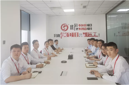 找準(zhǔn)坐標(biāo)，主動出擊！4月下旬，集團成功通過36個優(yōu)質(zhì)投資選址項目
