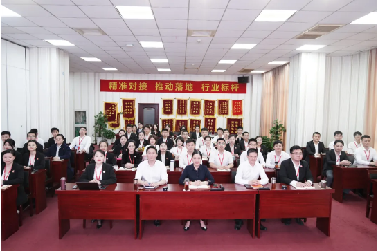 找準(zhǔn)坐標(biāo)，主動出擊！4月下旬，集團成功通過36個優(yōu)質(zhì)投資選址項目