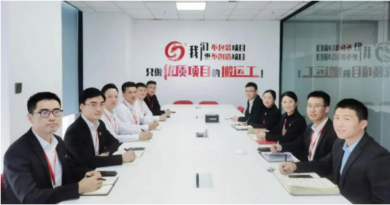 項目量質攀新高，掀起“大干100天”競賽高潮！12月上旬，集團成功通過49個優(yōu)質投資選址項目