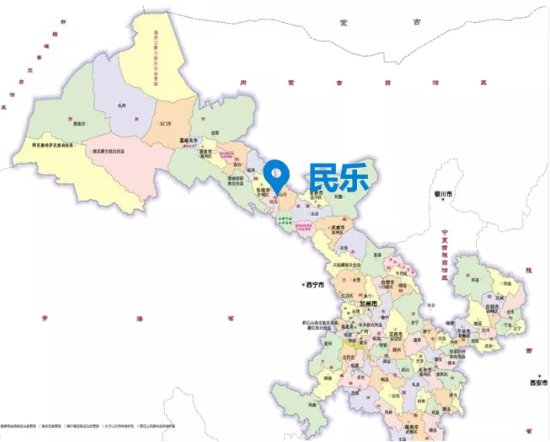 集團(tuán)全力助推甘肅民樂(lè)縣委托招商引資，以“一區(qū)五園”打造發(fā)展新增長(zhǎng)極