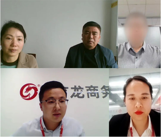 狠抓服務質量，確保政企互聯渠道暢通！集團成功助推3家優質投資選址企業對接地方政府！