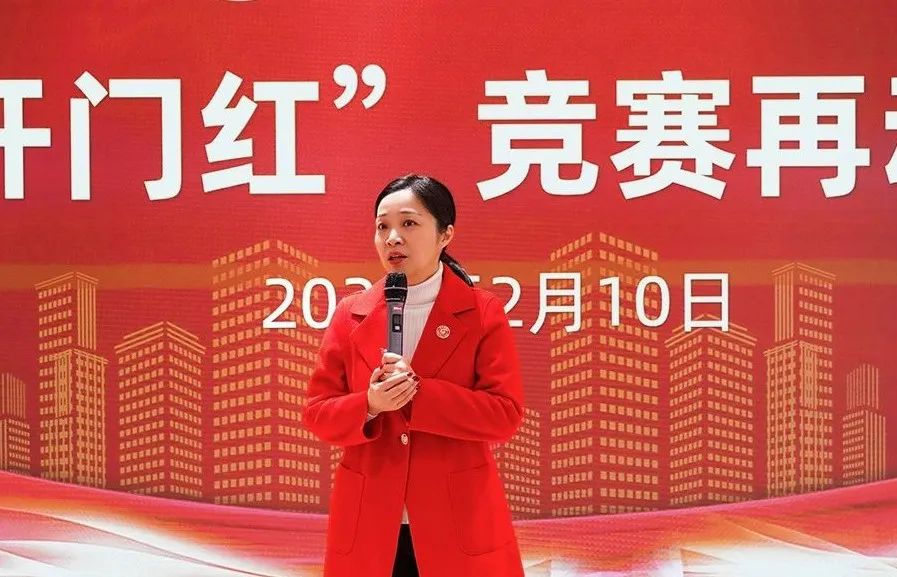 東方龍商務舉行2023年目標責任書簽訂大會暨“開門紅”競賽再動員