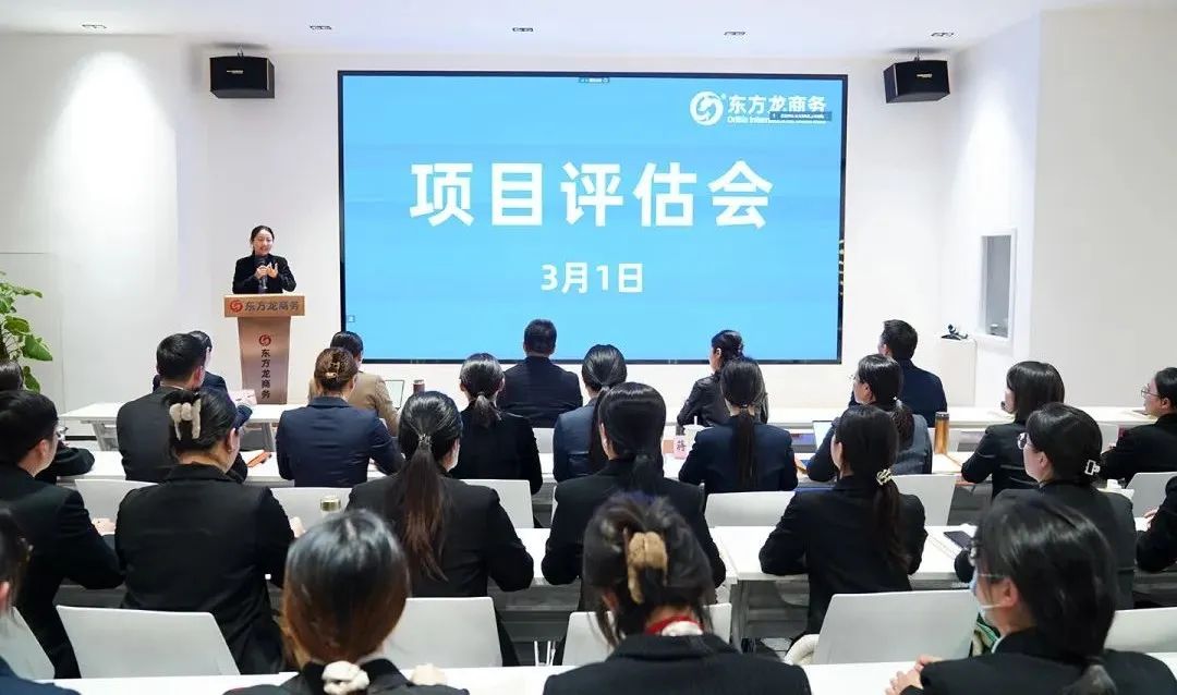 大項目“頂天立地”，精品項目“鋪天蓋地”！2月下旬，集團成功通過33個優(yōu)質(zhì)投資選址項目