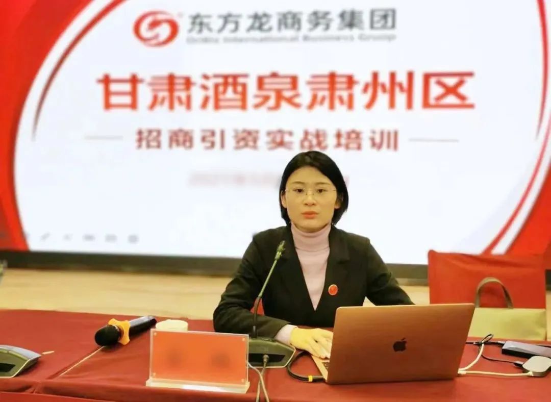 招商“她”力量！致敬招商隊(duì)伍中最美的“她”！