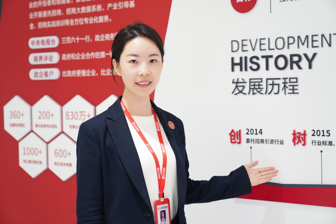 招商“她”力量！致敬招商隊(duì)伍中最美的“她”！