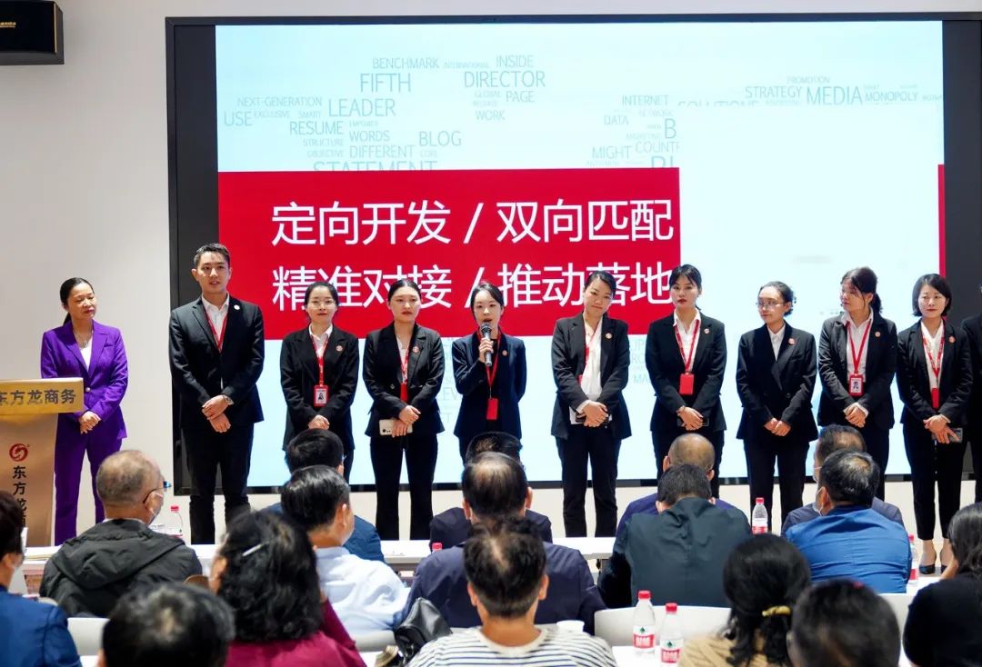 招商“她”力量！致敬招商隊(duì)伍中最美的“她”！