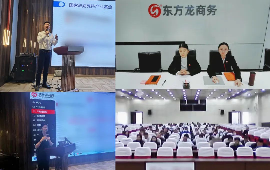 【5月委托招商運(yùn)營服務(wù)地圖】提質(zhì)增效為基調(diào)，項目落地為目標(biāo)，用口碑彰顯集團(tuán)服務(wù)質(zhì)量！