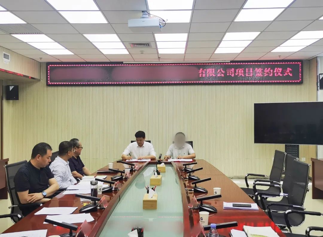 【5月委托招商運(yùn)營服務(wù)地圖】提質(zhì)增效為基調(diào)，項目落地為目標(biāo)，用口碑彰顯集團(tuán)服務(wù)質(zhì)量！