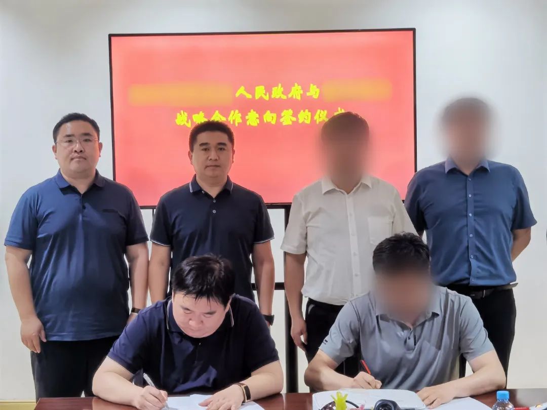 【5月委托招商運(yùn)營服務(wù)地圖】提質(zhì)增效為基調(diào)，項目落地為目標(biāo)，用口碑彰顯集團(tuán)服務(wù)質(zhì)量！