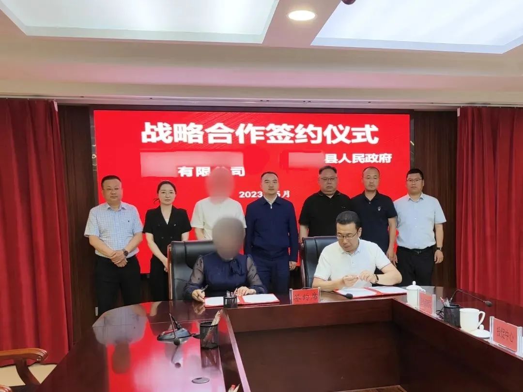 【5月委托招商運(yùn)營服務(wù)地圖】提質(zhì)增效為基調(diào)，項目落地為目標(biāo)，用口碑彰顯集團(tuán)服務(wù)質(zhì)量！