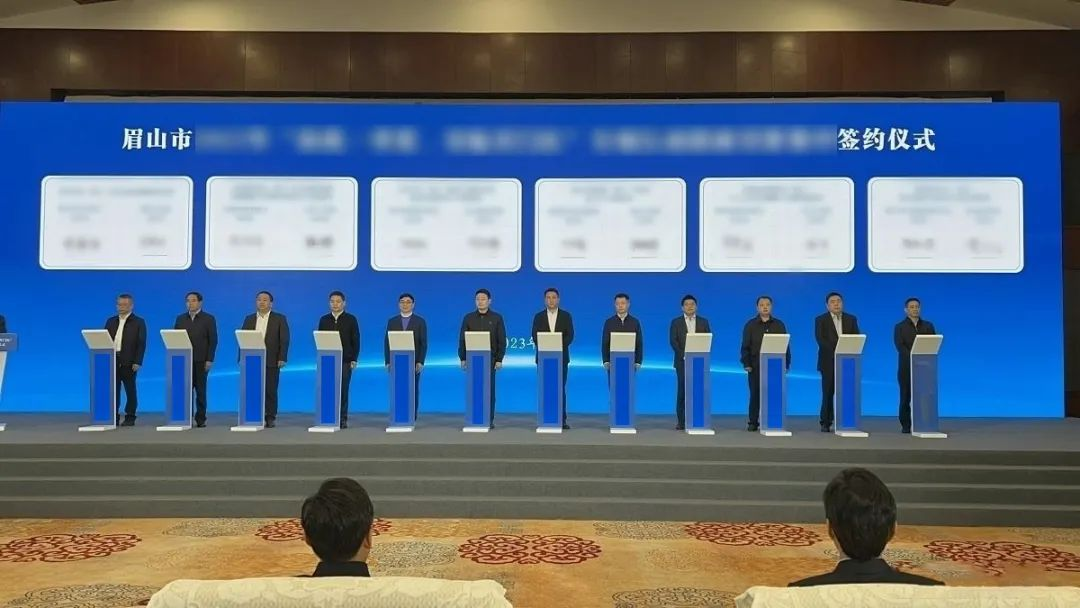 投資10億，年產(chǎn)值20億！鋰電池電芯投資選址項目正式落戶四川眉山，歷時85天！