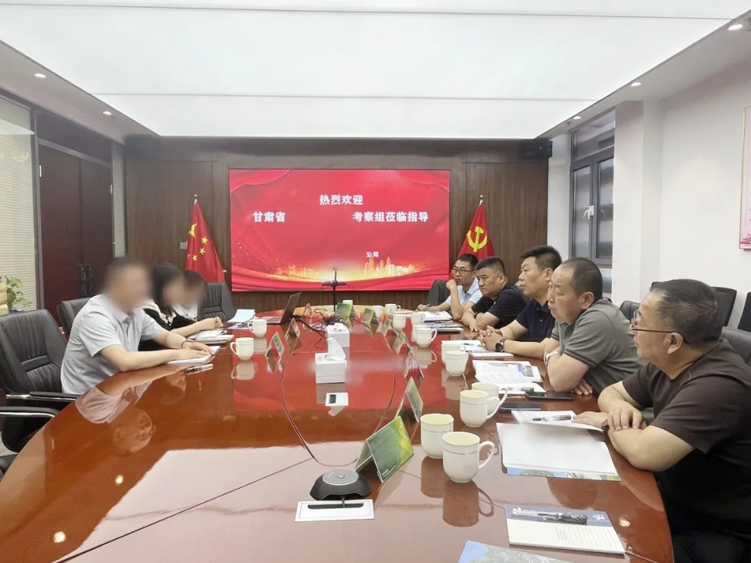 投資7億，國有企業、省龍頭企業！甘肅某地方政府實地對接國企高品質植物油生產擴建投資選址項目